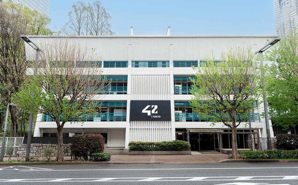 新宿キャンパス外装